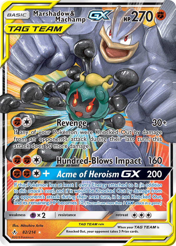 Marshadow & Machamp-GX